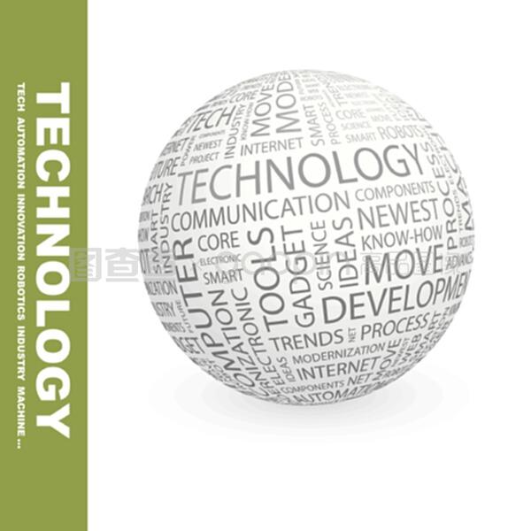 網(wǎng)絡(luò)技術(shù)的演進(jìn)與未來(lái)發(fā)展趨勢(shì)