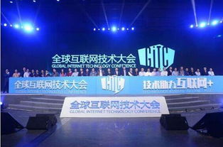 共商互聯(lián)網(wǎng)技術(shù)發(fā)展，借貸寶以科技強(qiáng)勢(shì)賦能金融創(chuàng)新